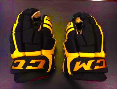 best hockey gloves